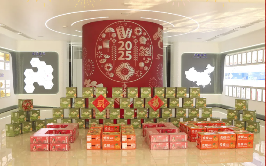 贺新春，福利到 ▏ ■十大网投平台排名 智能为员工发放春节福利！